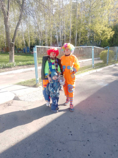 Праздник День Семьи Праздник День Семьи.